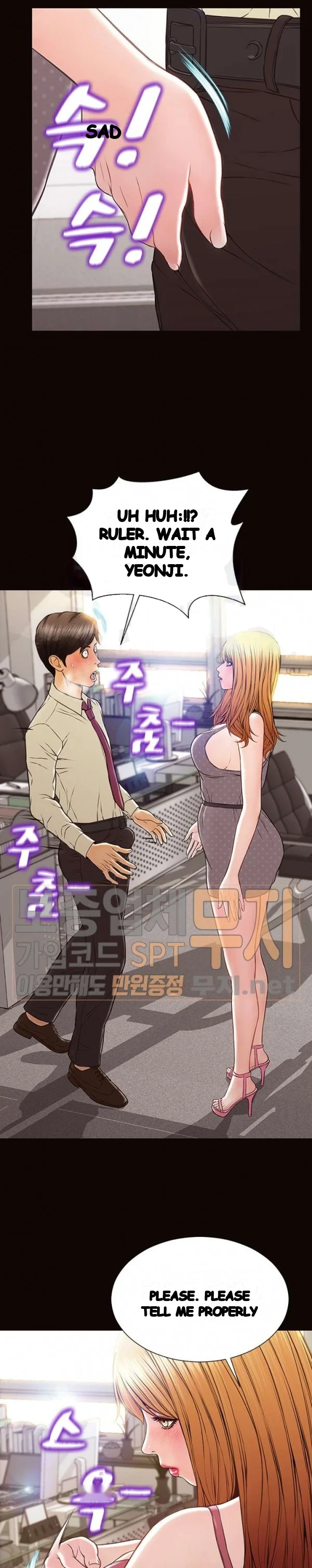 Superstar Cynthia Oh Chapter 45 - Page 10