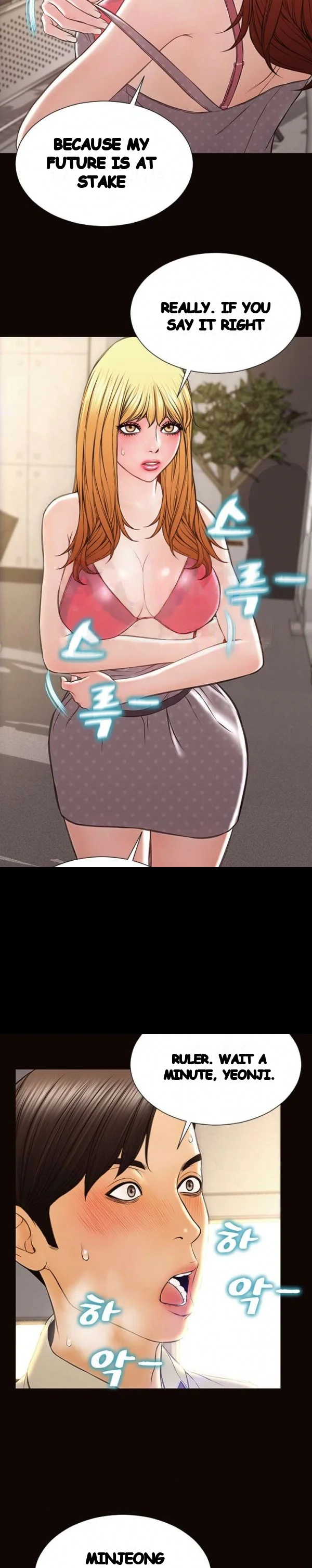 Superstar Cynthia Oh Chapter 45 - Page 11