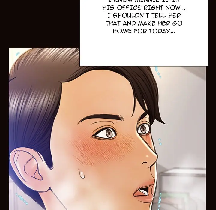 Superstar Cynthia Oh Chapter 45 - Page 138
