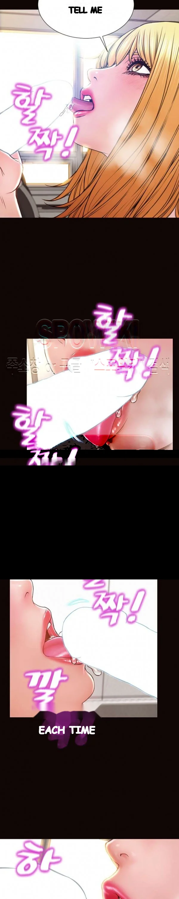 Superstar Cynthia Oh Chapter 45 - Page 15