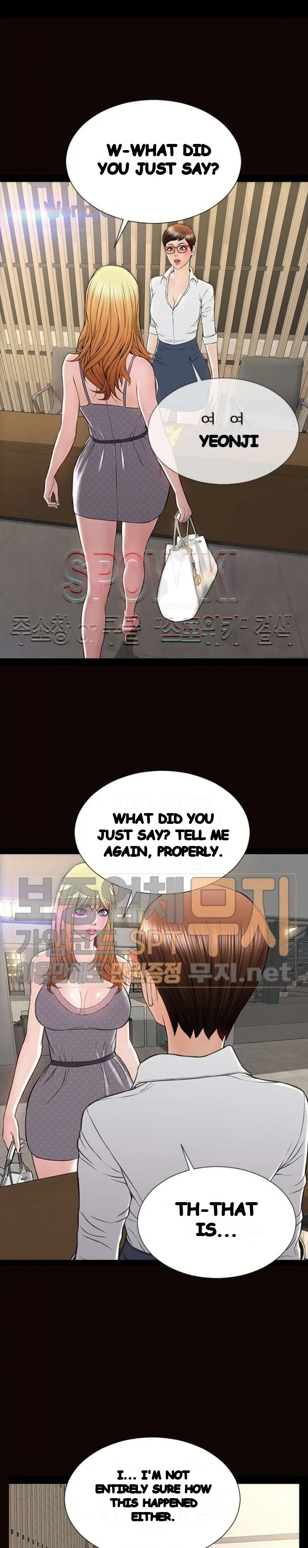 Superstar Cynthia Oh Chapter 45 - Page 2