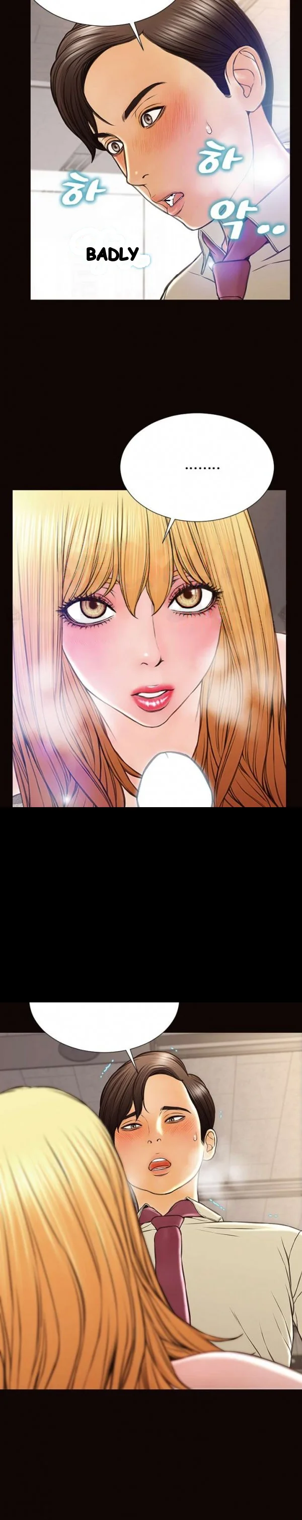 Superstar Cynthia Oh Chapter 45 - Page 20