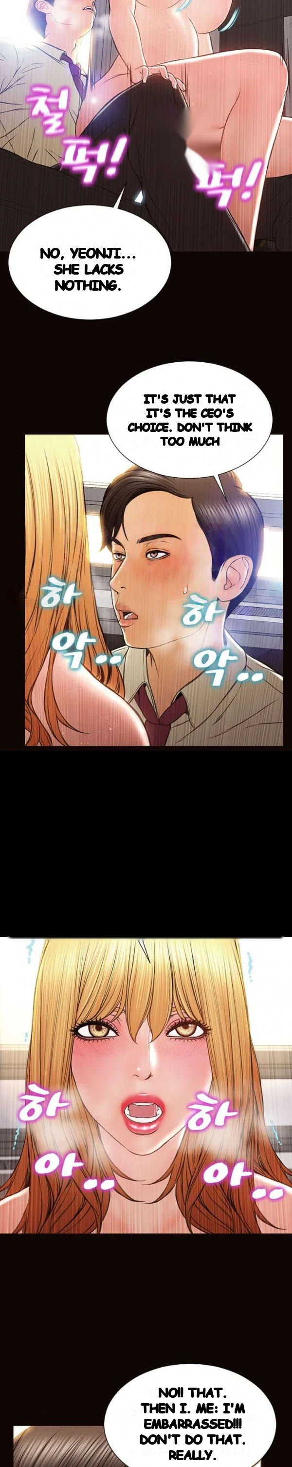 Superstar Cynthia Oh Chapter 45 - Page 27