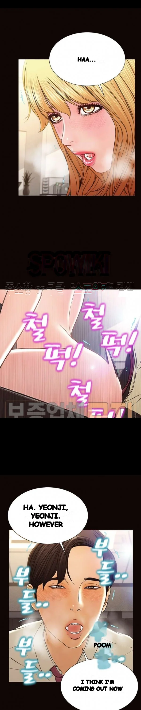 Superstar Cynthia Oh Chapter 45 - Page 30