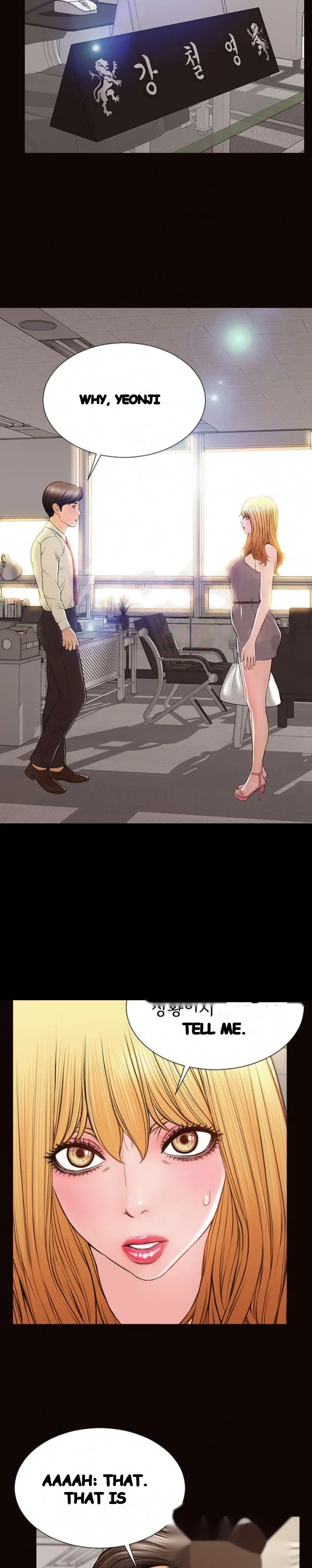 Superstar Cynthia Oh Chapter 45 - Page 5