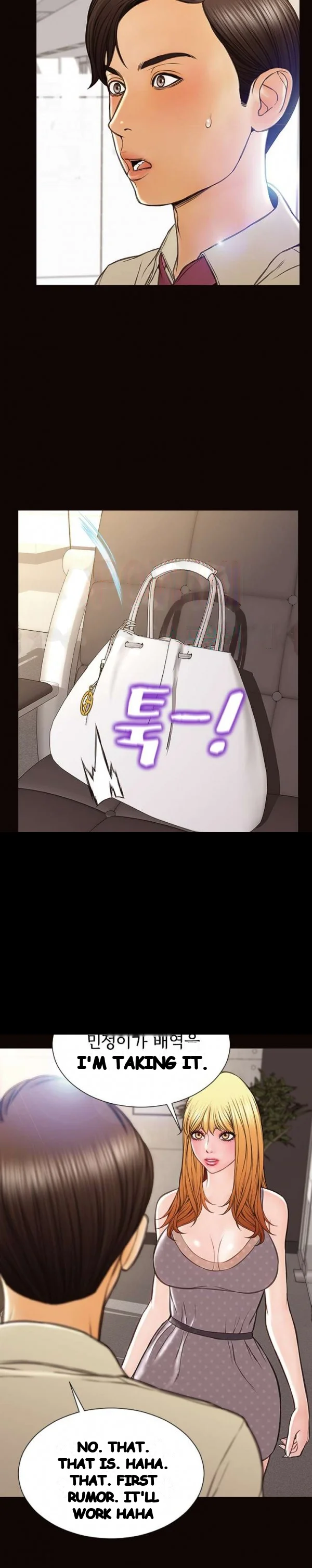 Superstar Cynthia Oh Chapter 45 - Page 6