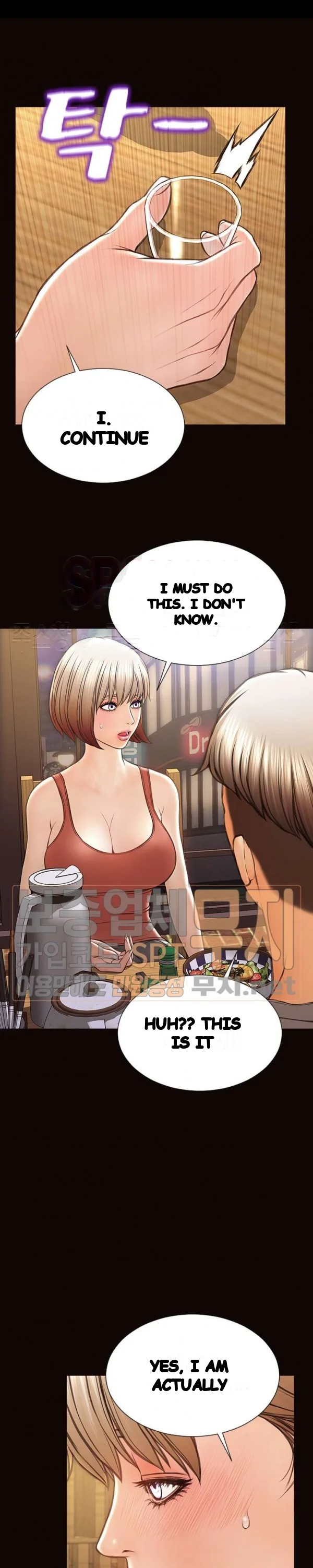 Superstar Cynthia Oh Chapter 46 - Page 20