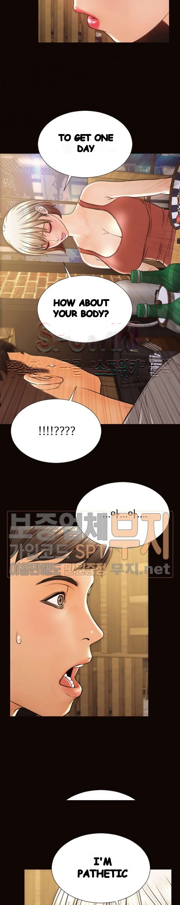 Superstar Cynthia Oh Chapter 46 - Page 21