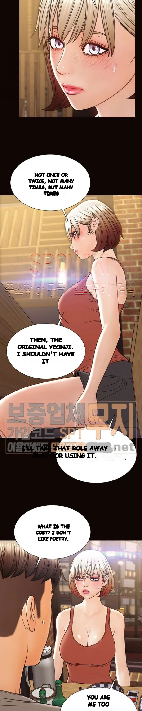 Superstar Cynthia Oh Chapter 46 - Page 22