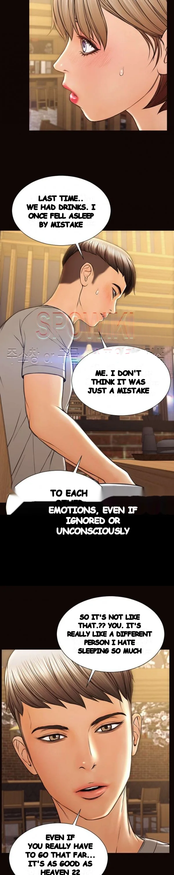 Superstar Cynthia Oh Chapter 46 - Page 24