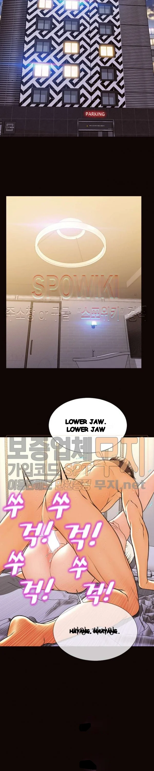 Superstar Cynthia Oh Chapter 46 - Page 26