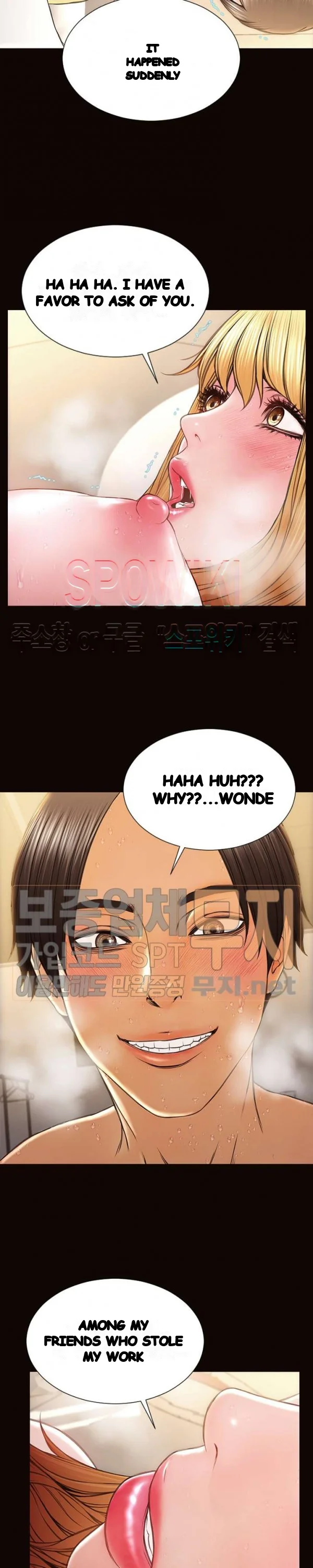 Superstar Cynthia Oh Chapter 46 - Page 31