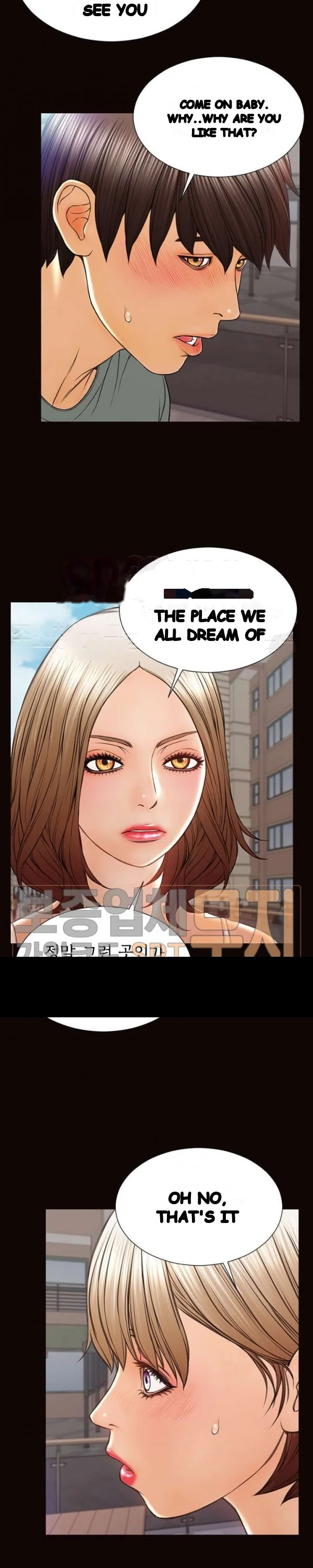 Superstar Cynthia Oh Chapter 46 - Page 6