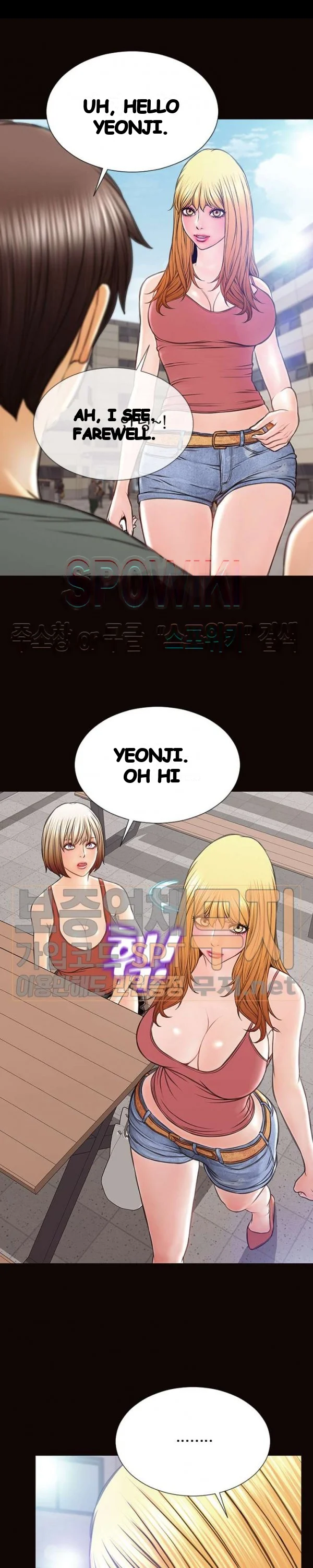 Superstar Cynthia Oh Chapter 46 - Page 9