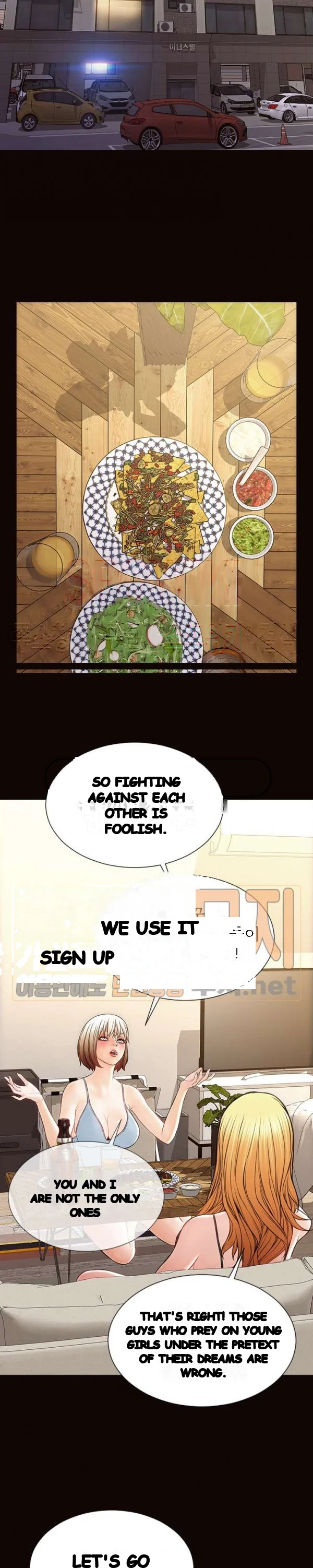 Superstar Cynthia Oh Chapter 47 - Page 12