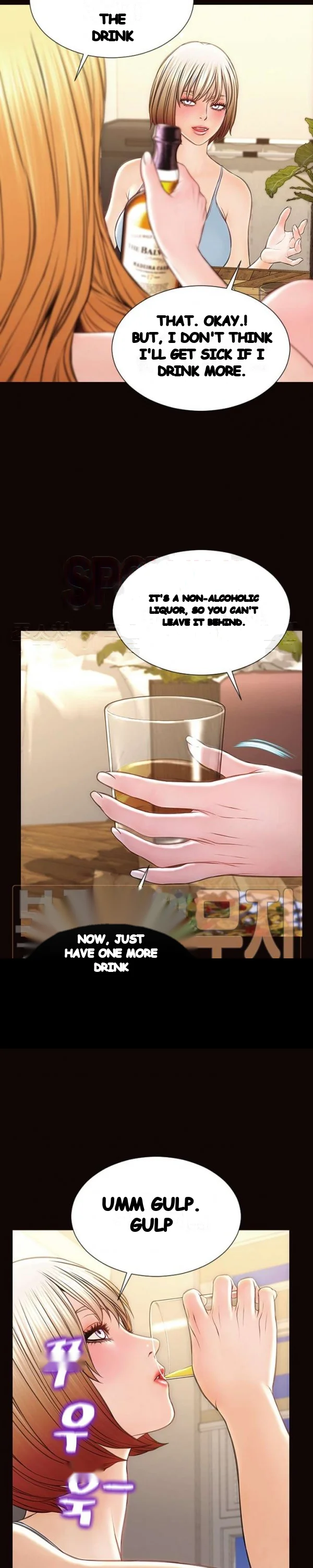 Superstar Cynthia Oh Chapter 47 - Page 13