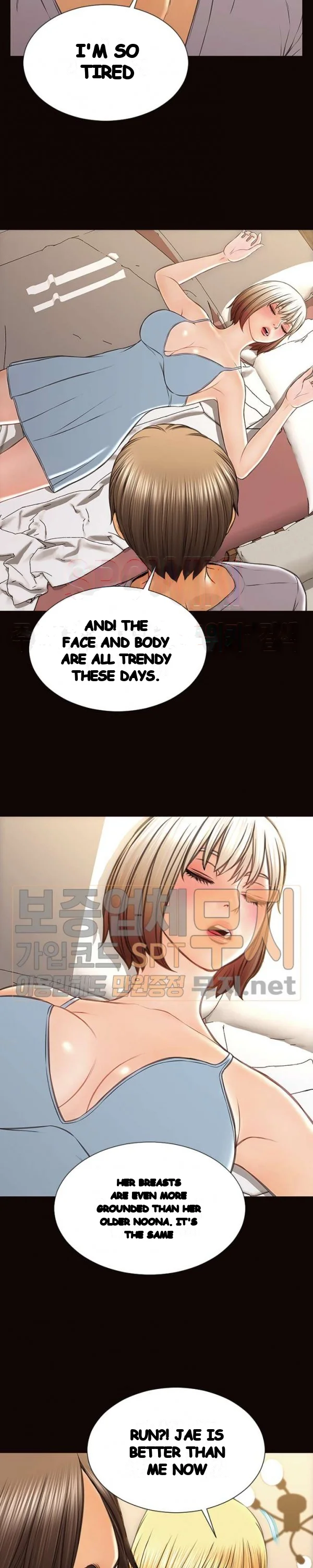 Superstar Cynthia Oh Chapter 47 - Page 18