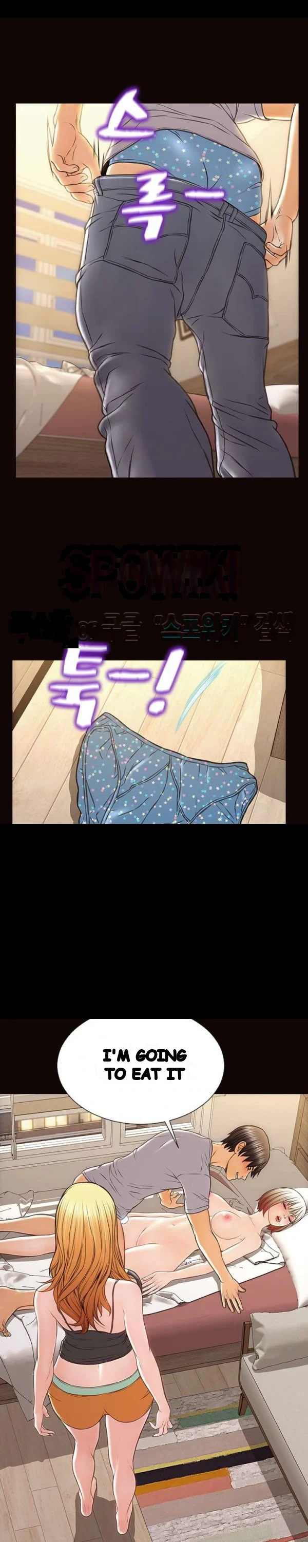 Superstar Cynthia Oh Chapter 47 - Page 22