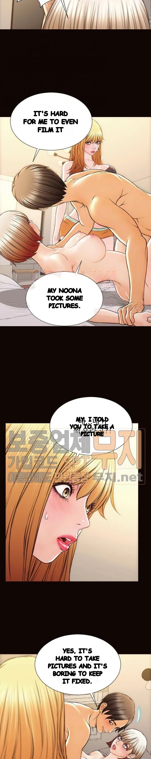 Superstar Cynthia Oh Chapter 47 - Page 28
