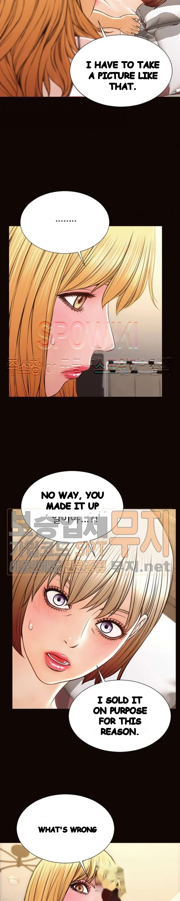 Superstar Cynthia Oh Chapter 47 - Page 29