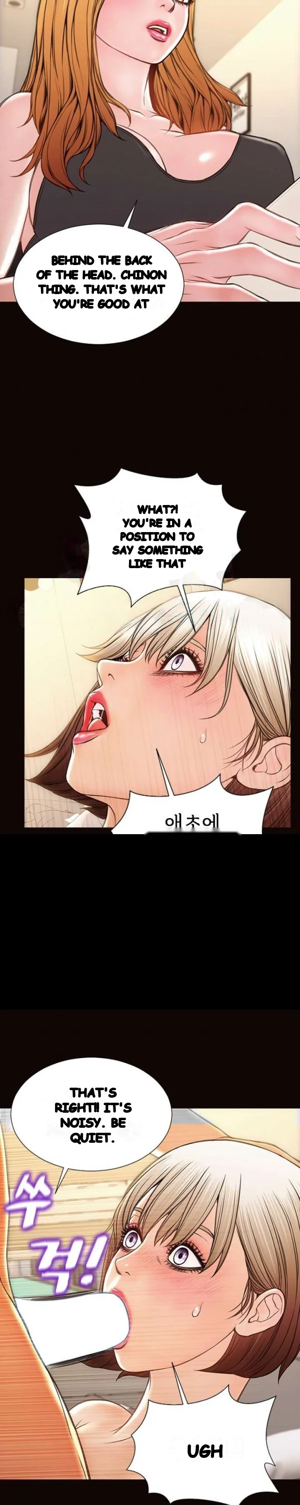 Superstar Cynthia Oh Chapter 47 - Page 30