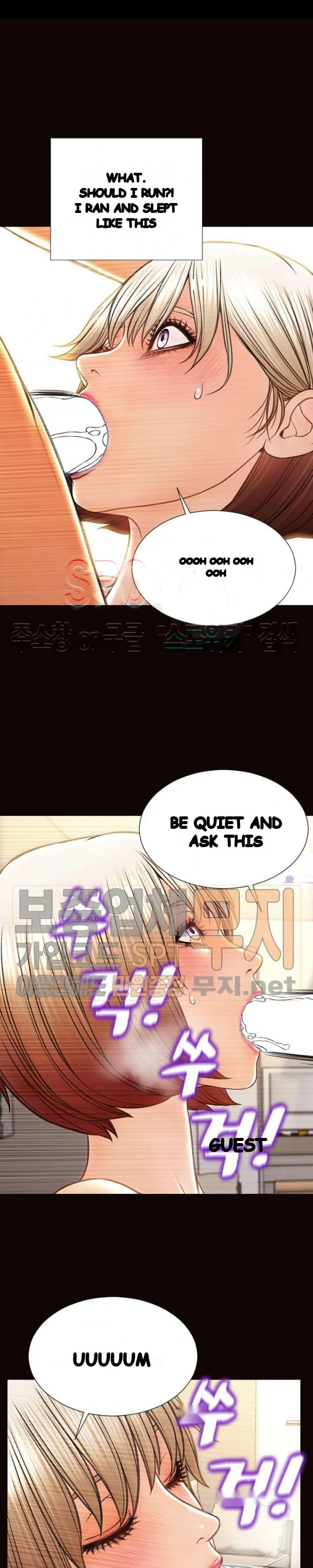 Superstar Cynthia Oh Chapter 47 - Page 31