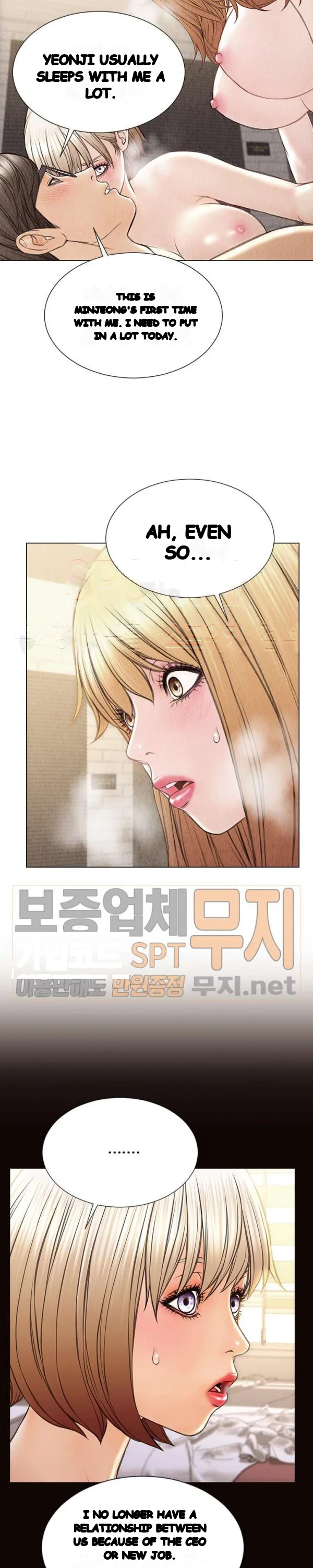 Superstar Cynthia Oh Chapter 47 - Page 8