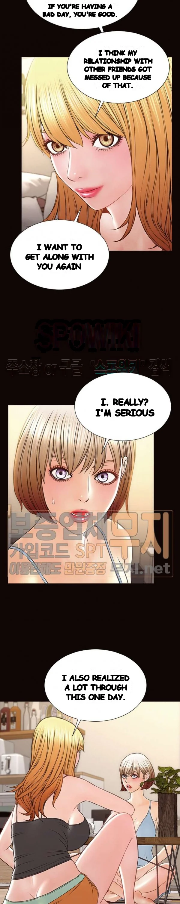 Superstar Cynthia Oh Chapter 47 - Page 9