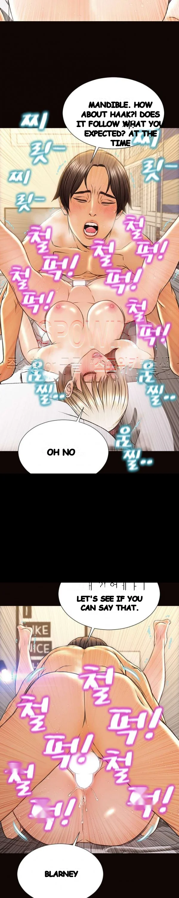 Superstar Cynthia Oh Chapter 48 - Page 10