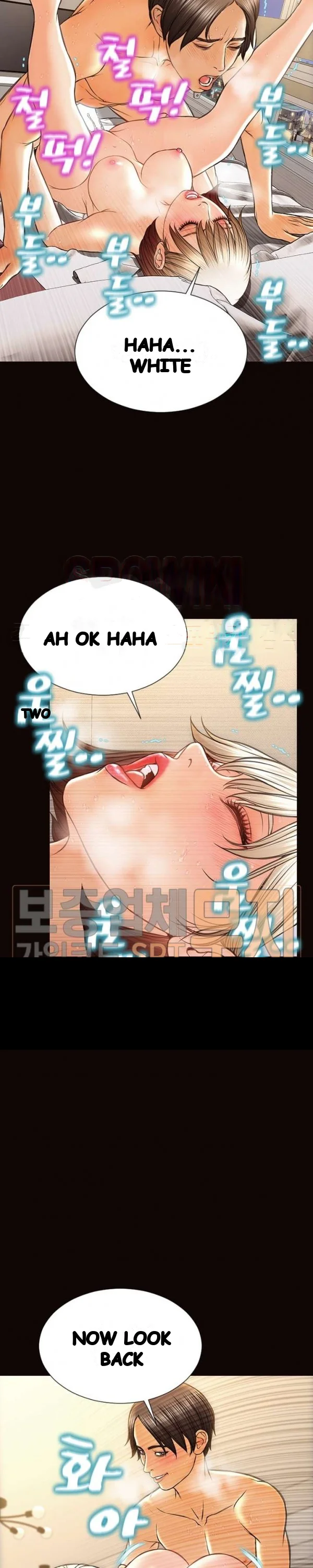 Superstar Cynthia Oh Chapter 48 - Page 12