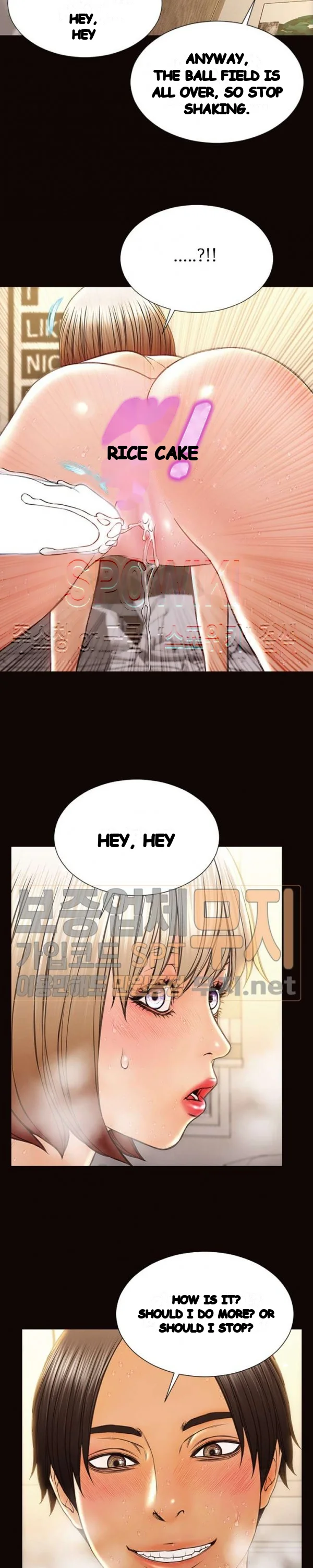 Superstar Cynthia Oh Chapter 48 - Page 18