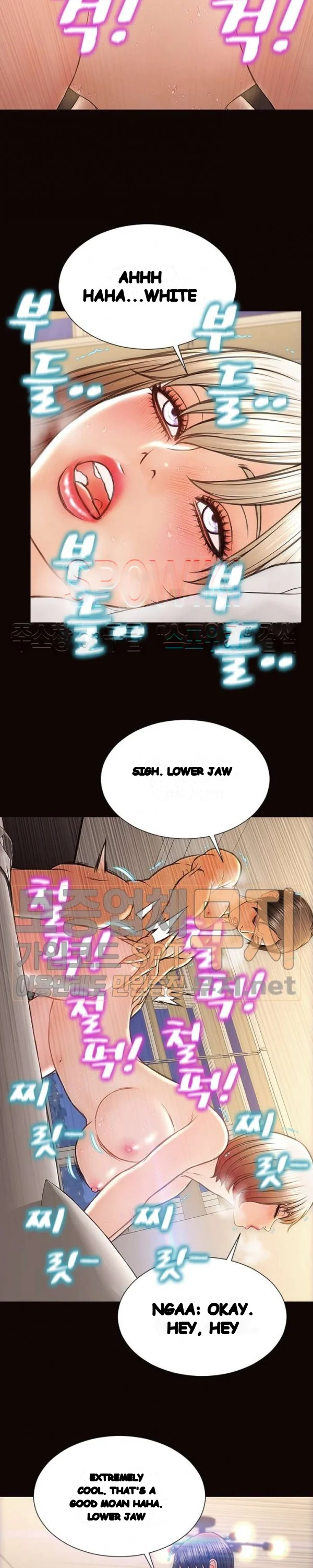 Superstar Cynthia Oh Chapter 48 - Page 21