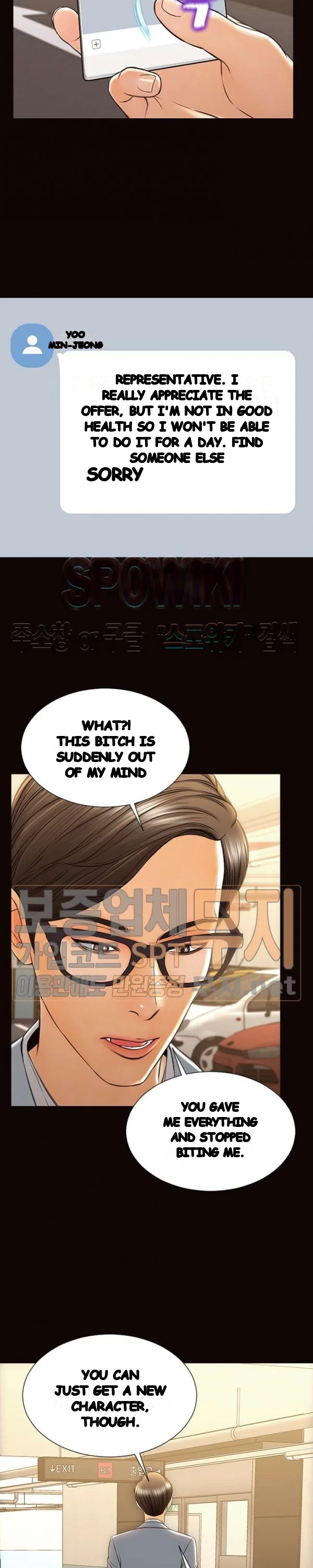 Superstar Cynthia Oh Chapter 48 - Page 26