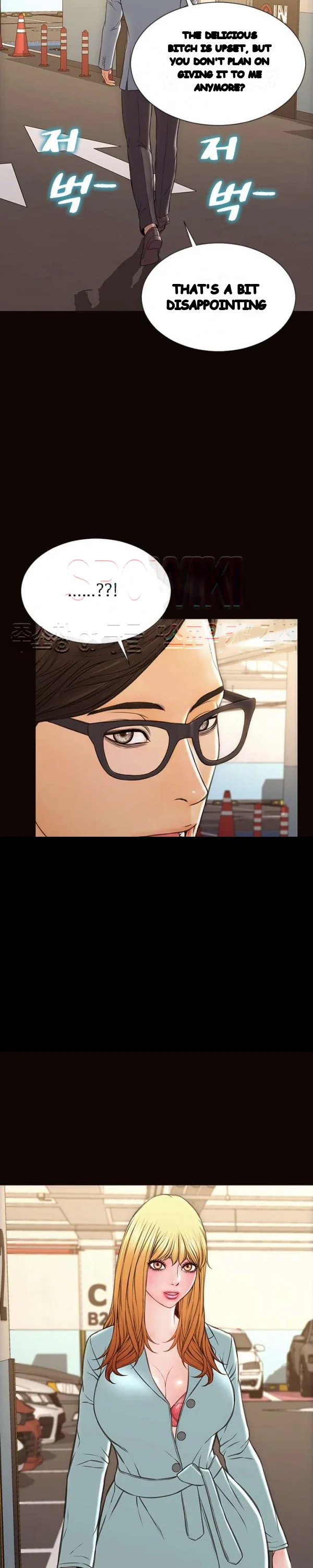 Superstar Cynthia Oh Chapter 48 - Page 27