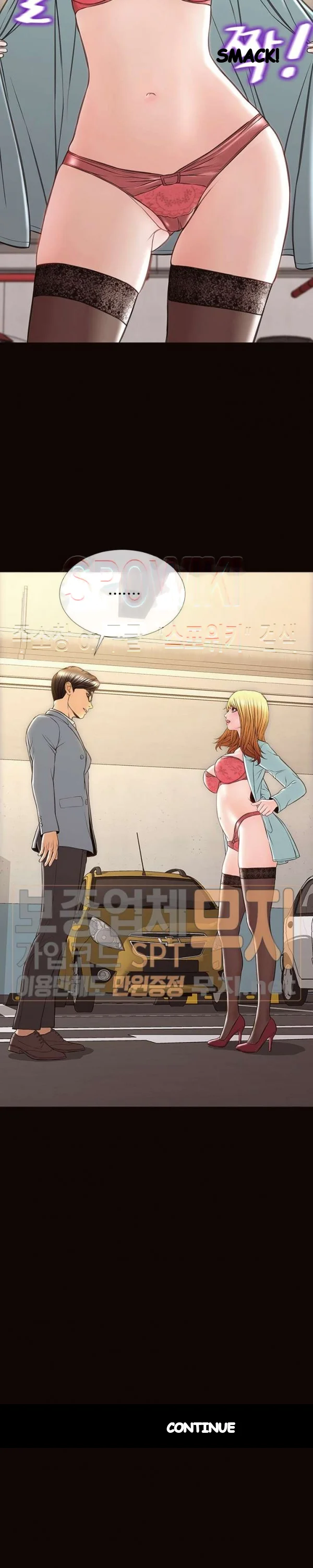 Superstar Cynthia Oh Chapter 48 - Page 29