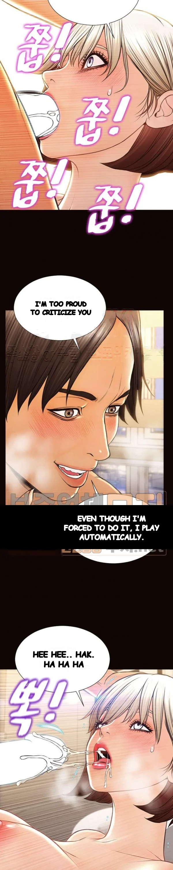 Superstar Cynthia Oh Chapter 48 - Page 5