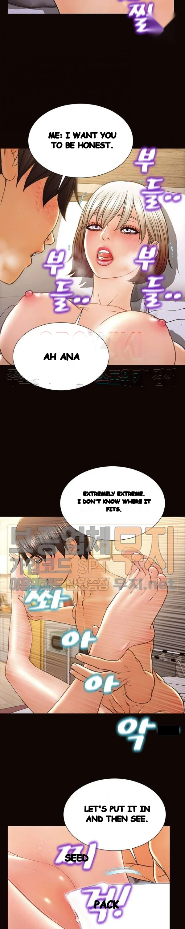 Superstar Cynthia Oh Chapter 48 - Page 8