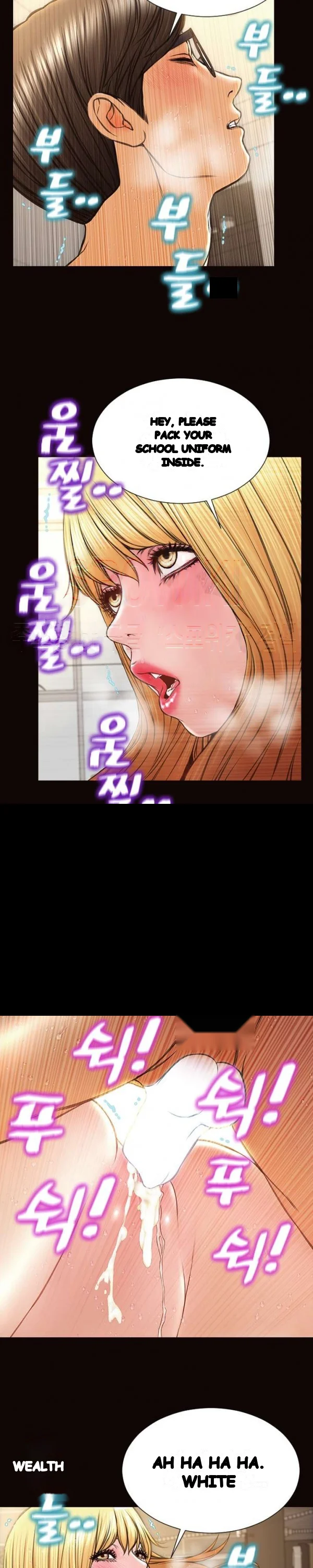Superstar Cynthia Oh Chapter 49 - Page 22