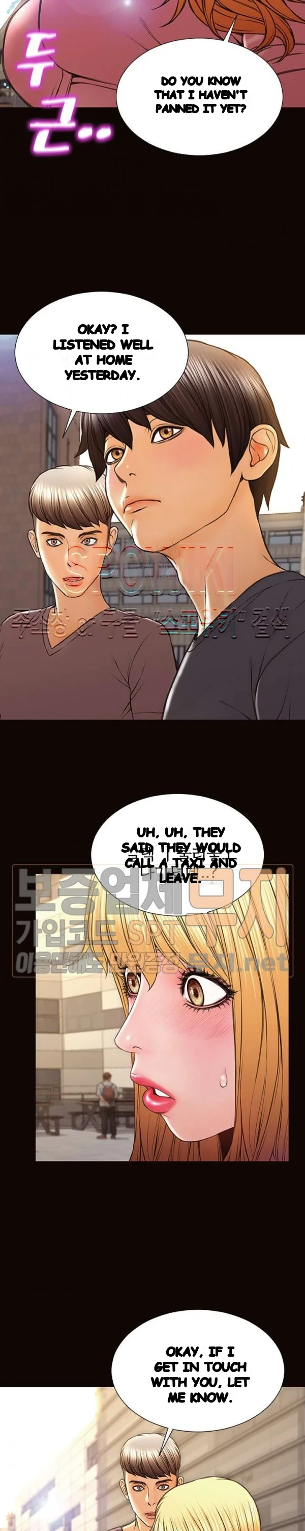 Superstar Cynthia Oh Chapter 49 - Page 30