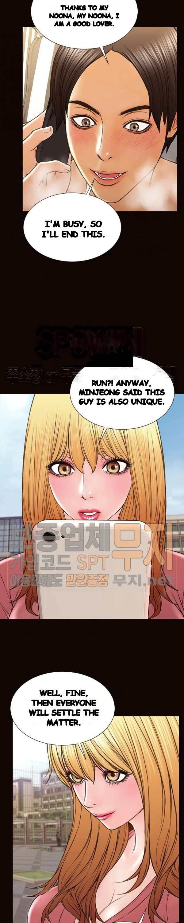 Superstar Cynthia Oh Chapter 49 - Page 35