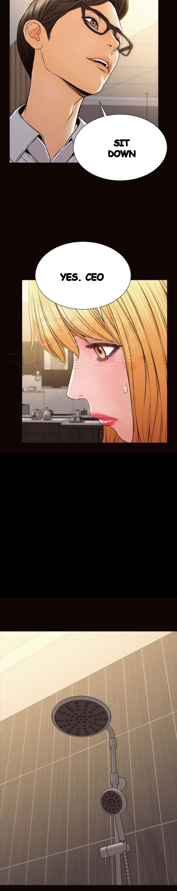 Superstar Cynthia Oh Chapter 49 - Page 5
