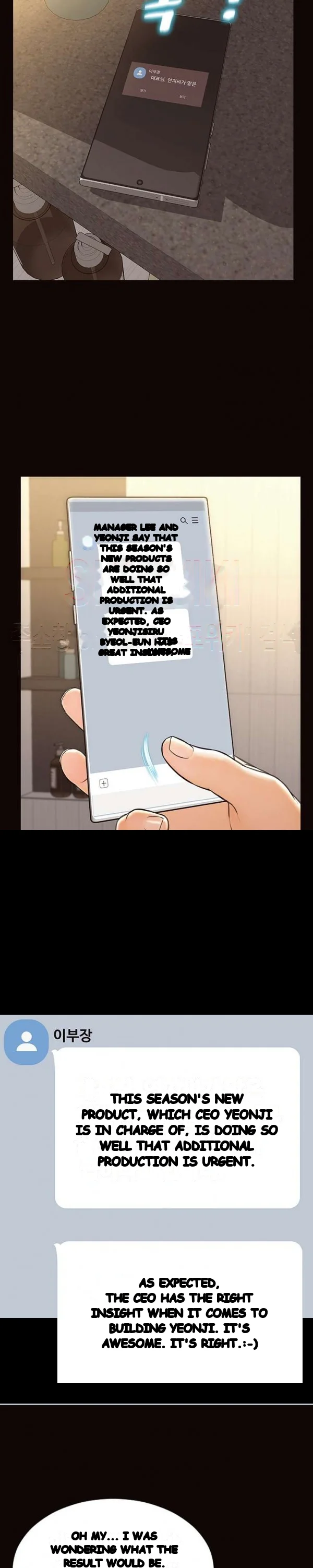 Superstar Cynthia Oh Chapter 49 - Page 7