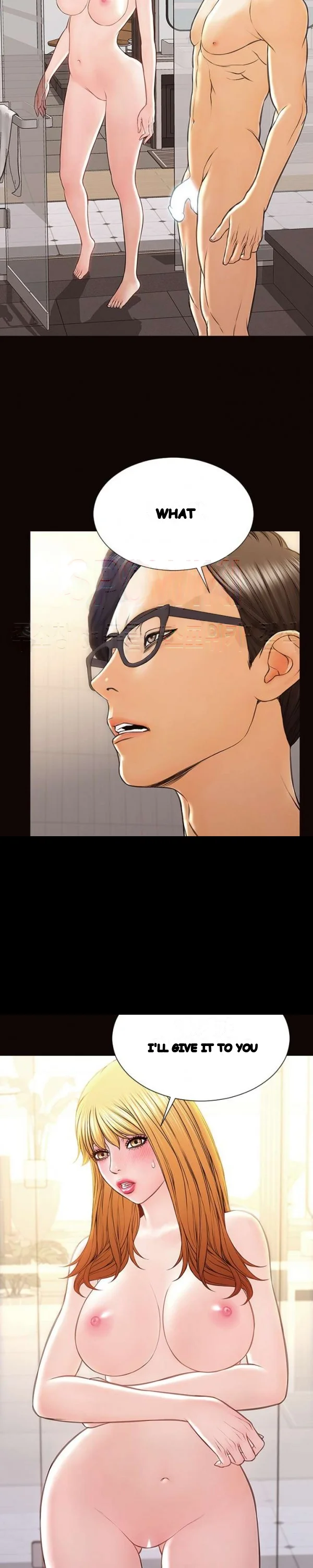 Superstar Cynthia Oh Chapter 49 - Page 9