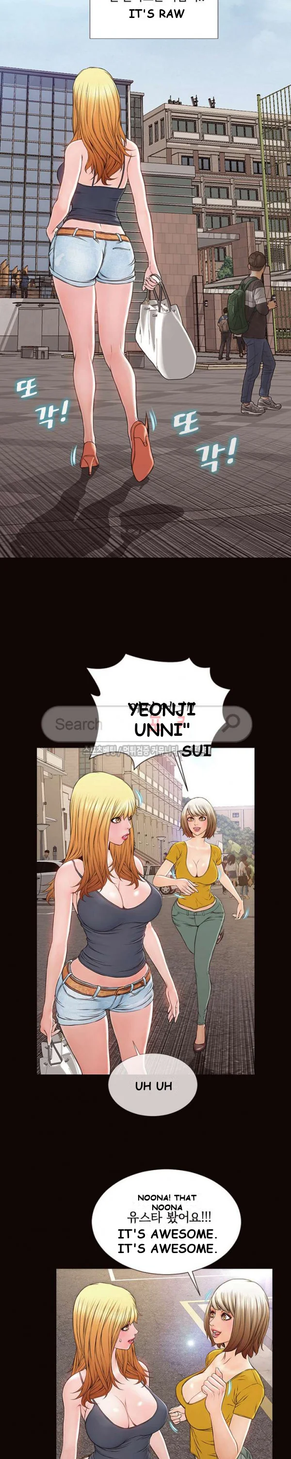 Superstar Cynthia Oh Chapter 5 - Page 15