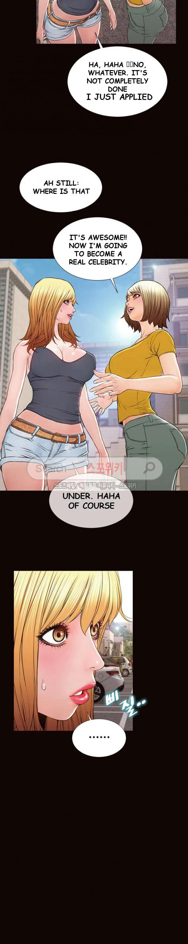 Superstar Cynthia Oh Chapter 5 - Page 16
