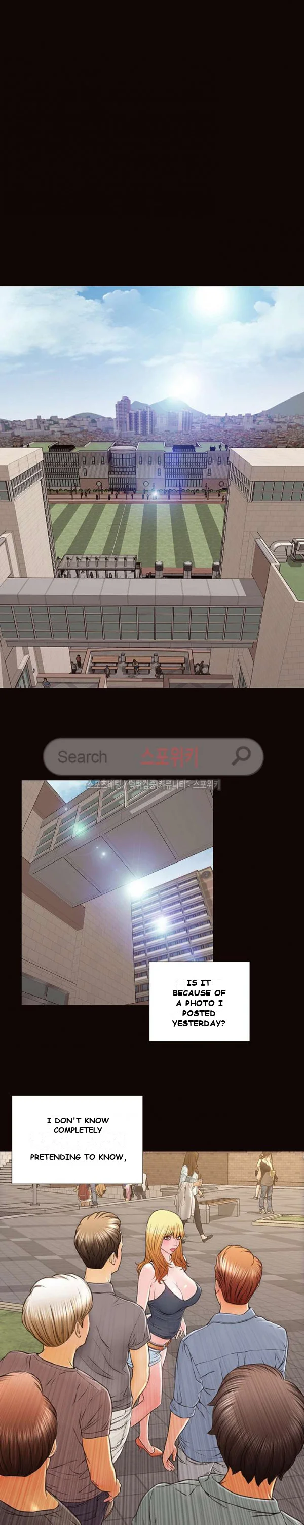 Superstar Cynthia Oh Chapter 5 - Page 17