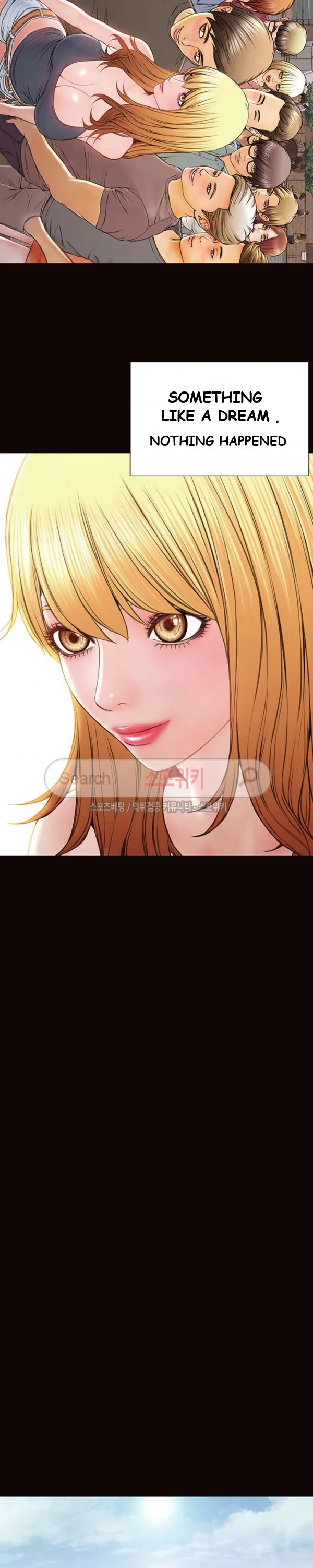 Superstar Cynthia Oh Chapter 5 - Page 19