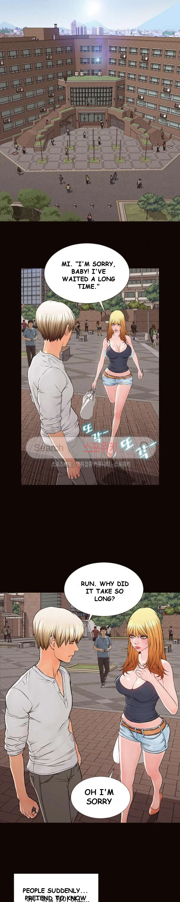 Superstar Cynthia Oh Chapter 5 - Page 20