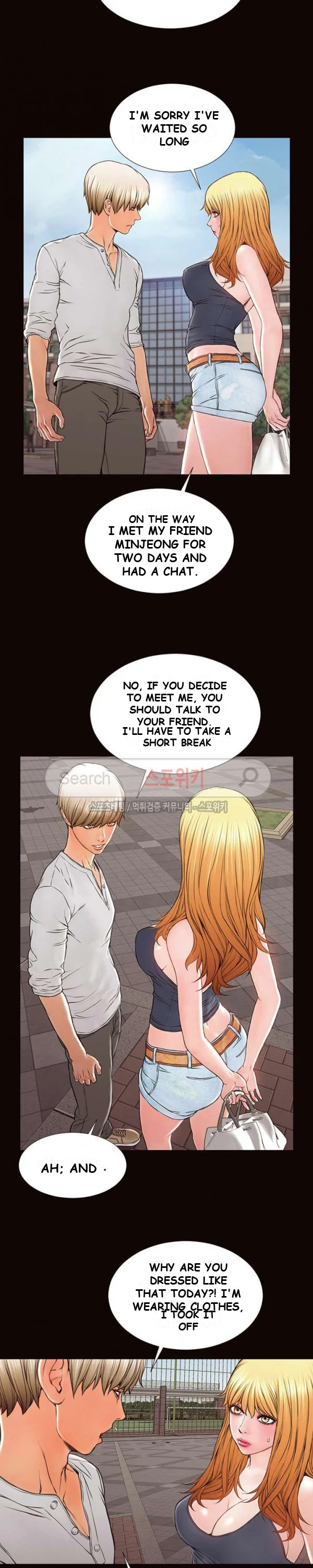 Superstar Cynthia Oh Chapter 5 - Page 22