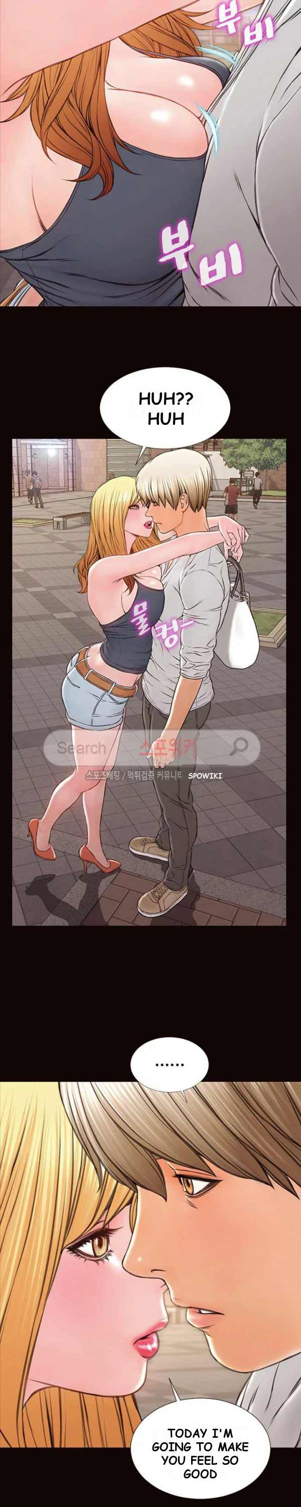 Superstar Cynthia Oh Chapter 5 - Page 24